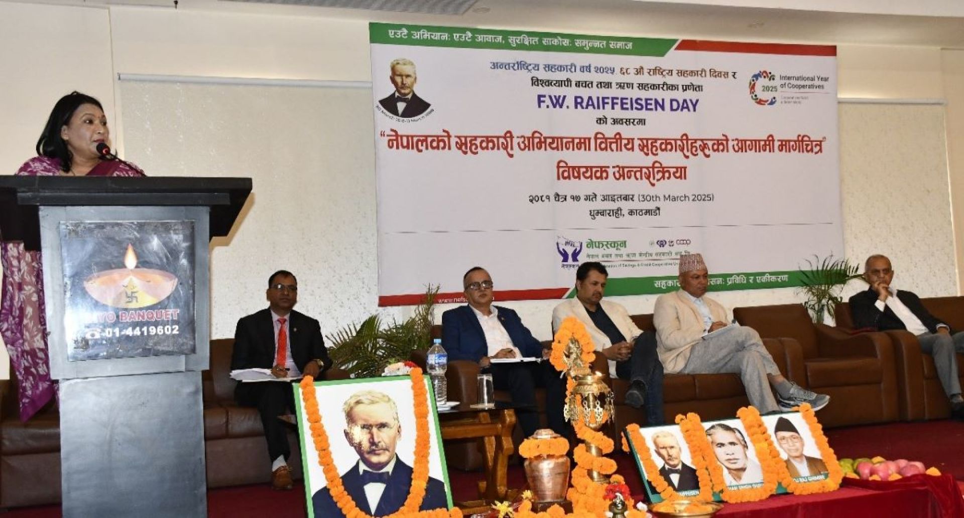 सहकारीको समस्या समाधान गर्न अभियानकर्मी एकजुट हुनुको विकल्प छैन: अध्यक्ष मल्ल